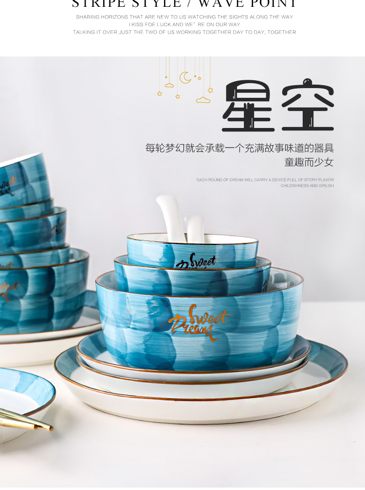 In northern sichuan ceramic bowl sky individual household creative job breakfast oat dessert fruit salad bowl