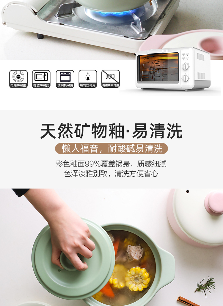 In northern sichuan double cover casserole stew soup home high - temperature flame gas gas buner for ceramic pot