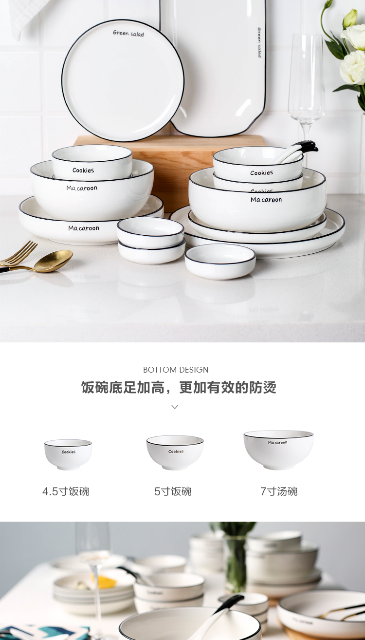 In northern sichuan ceramic bowl creative move single dish bowl bowl combination dishes suit household