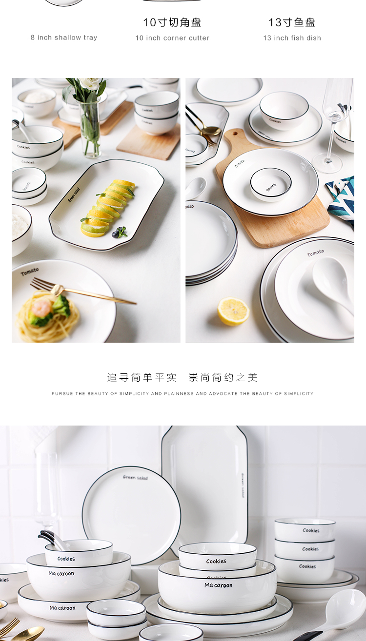 In northern sichuan ceramic bowl creative move single dish bowl bowl combination dishes suit household