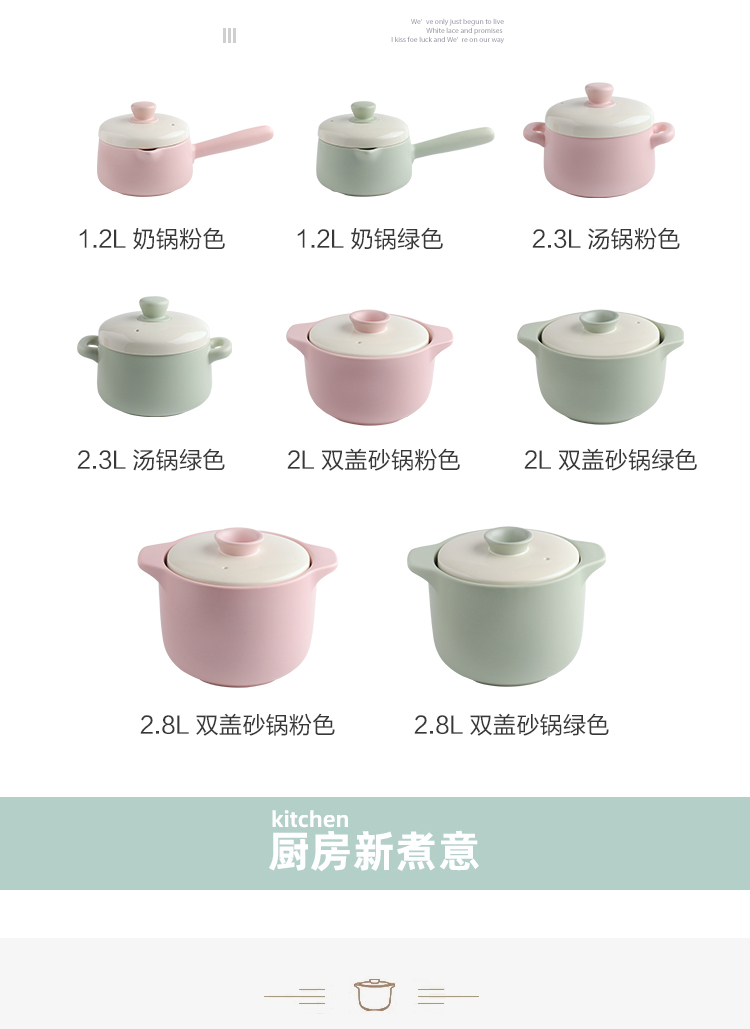 In northern sichuan double cover casserole stew soup home high - temperature flame gas gas buner for ceramic pot