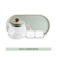 1 горшок, 2 стакана+набор лотка (мятный зеленый)