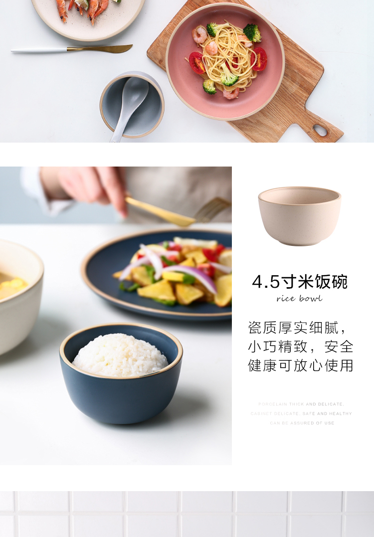 Sichuan island house morandi Nordic matte enrolled porcelain tableware dishes suit dishes household combined creative simple Japanese