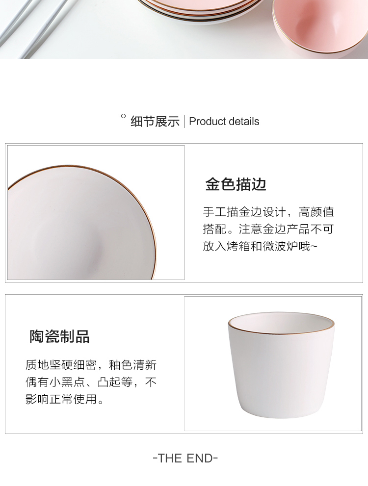 In northern sichuan Jin Bianchun color ceramic creative household food dish rice bowls glass plate A - 60