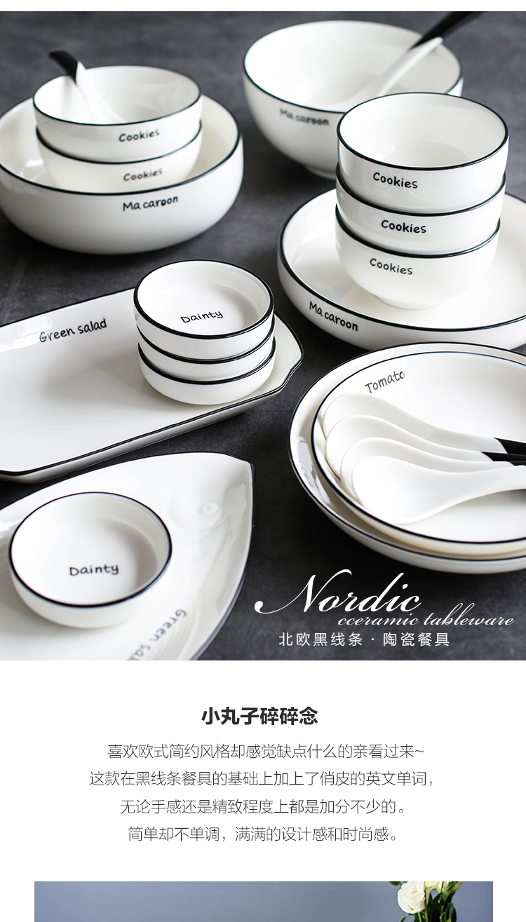 In northern sichuan ceramic bowl creative move single dish bowl bowl combination dishes suit household