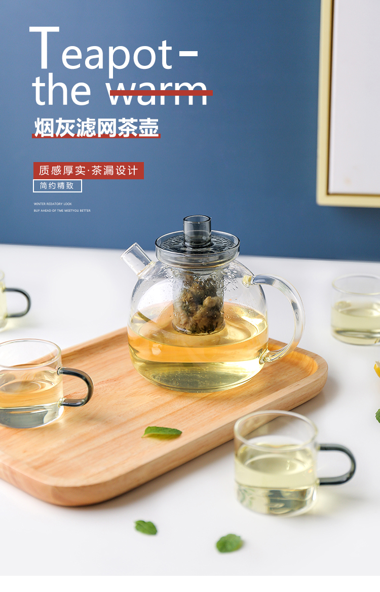 Sichuan island house teapot high - temperature heat - resistant glass teapot electric TaoLu cook little teapot teacup tea suit household