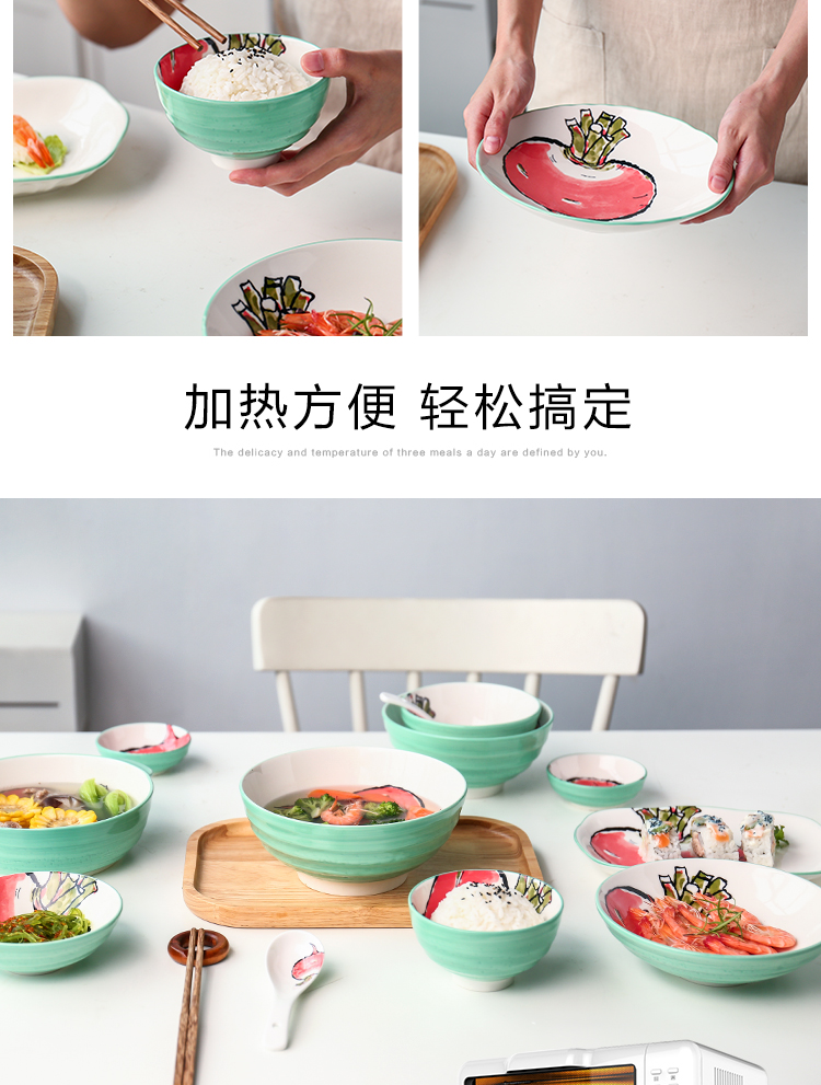 Sichuan in Japanese bowls plates of household ceramics tableware creative express the eat fruit bowl of noodles in soup bowl bowl of 0