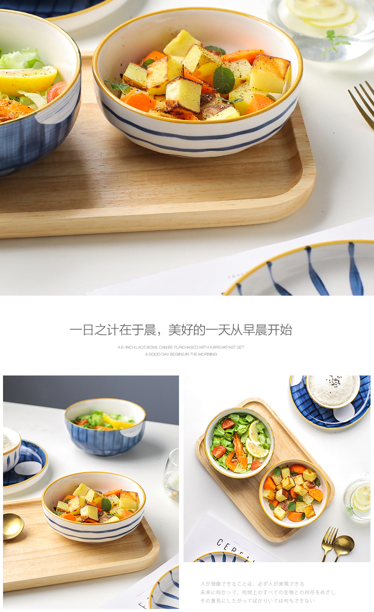 Island house, green grass in Japanese household single salad bowl to eat bowl mercifully rainbow such as bowl with cover large soup bowl ceramic tableware