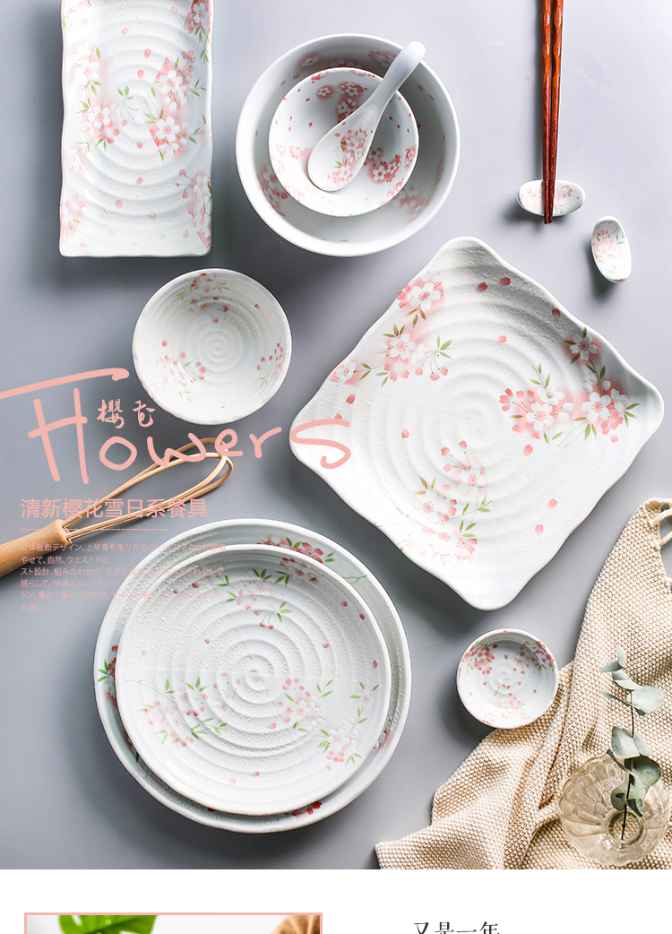 Island house in cherry, Japanese small pure and fresh and ceramic tableware plate household food dish to eat bowl bowl rainbow such use A - 66