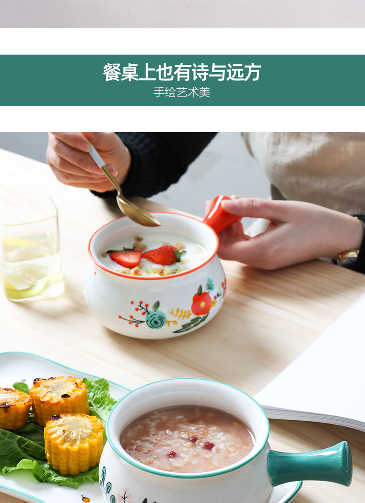 Sichuan island house she passed Japanese dishes suit creative household a person heart of ceramic salad bowl food tableware and lovely girl
