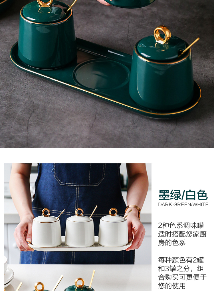 Island house in northern light and decoration ceramics seasoning box kitchen seasoning monosodium salt sugar pot seasoning as cans combination suit