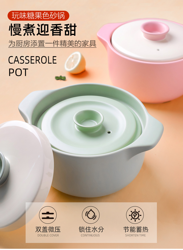 In northern sichuan double cover casserole stew soup home high - temperature flame gas gas buner for ceramic pot
