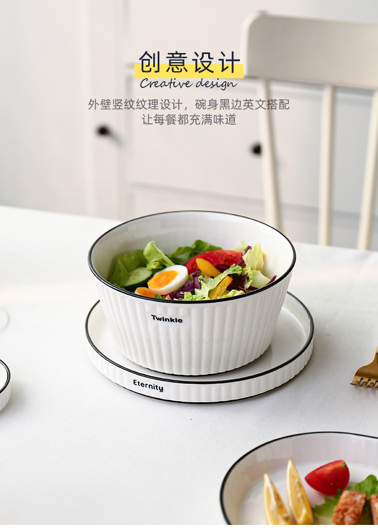 In northern sichuan ceramic tableware dishes suit dishes household combined creative contracted web celebrity bowl bowl dish