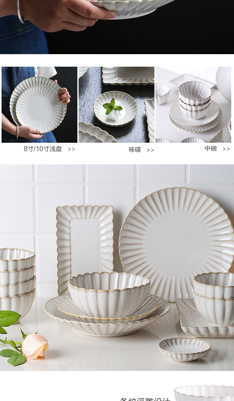Sichuan island house home six dishes suit ceramic tableware of dish bowl bowl bowl dish dish bowl chopsticks combination outfit