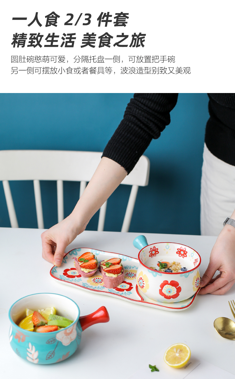 Island house Japanese - style breakfast table in a food dishes suit and lovely young girl heart ceramic oatmeal dishes