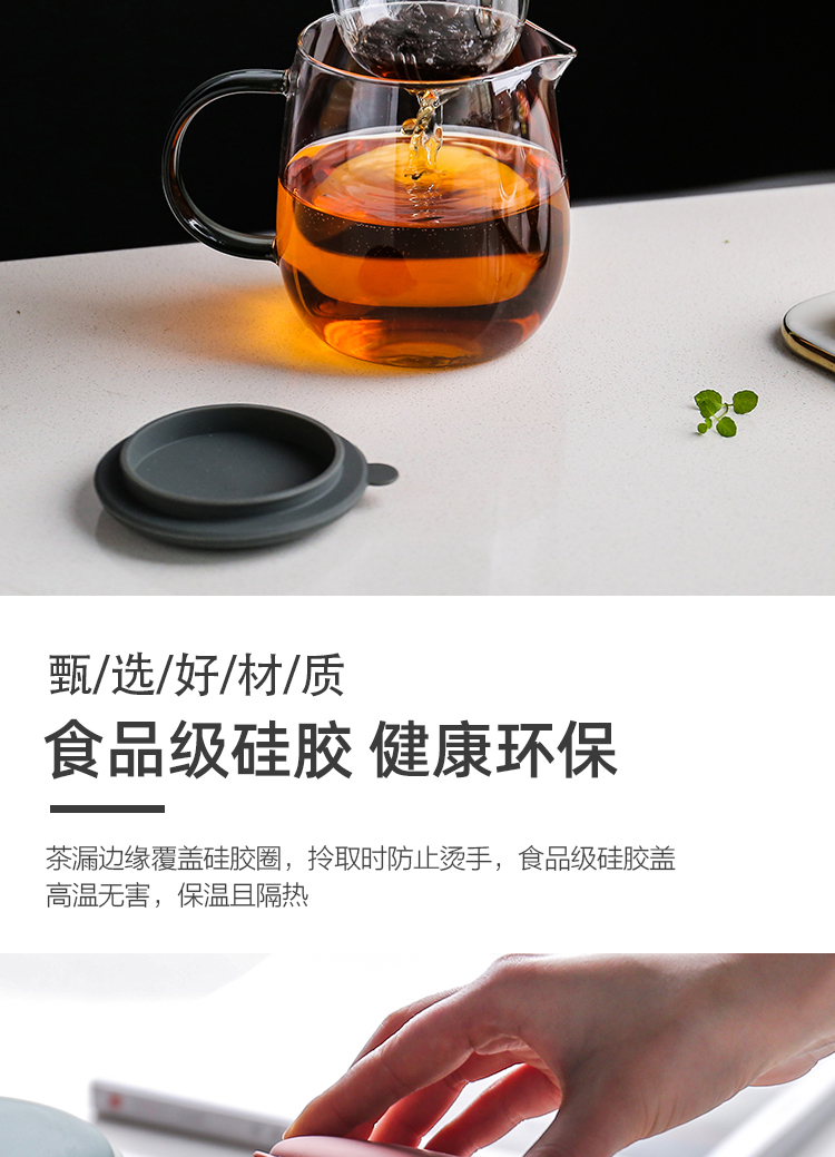 Island house in domestic high temperature resistant glass teapot tea single pot electricity TaoLu boiled flower pot heat - resisting filtering small tea set