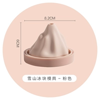 Кубики льда, розовая форма