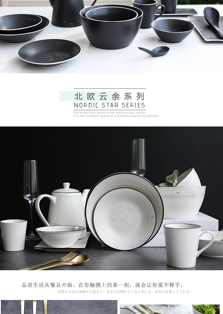 Sichuan and restoring ancient ways in Japanese ceramics tableware bowl of rectangle plate sushi plate plates breakfast tray cake plate originality