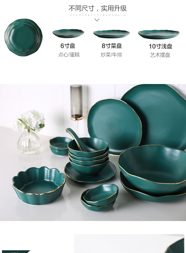 Island house green ripple in up phnom penh restoring ancient ways ceramic tableware steak home dish dish dish dish of rice bowls bowl rainbow such use