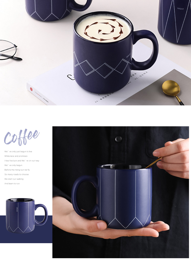 In northern sichuan mugs ceramic coffee cup picking household breakfast cup cup getting creative move trend