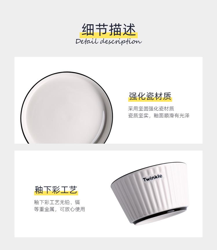 In northern sichuan ceramic tableware dishes suit dishes household combined creative contracted web celebrity bowl bowl dish