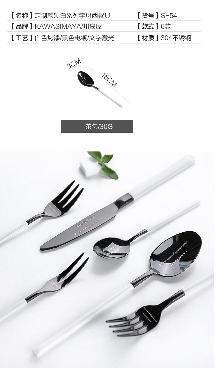 Island house in Japanese ceramic spoon, domestic large long - handled spoons, lovely dinner ultimately responds soup spoon restaurant business
