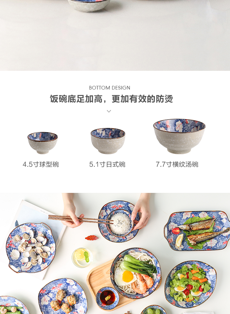 Island house in Japanese tableware ceramic bowl of creative move home 0 fish salad bowl such as bowl of soup bowl