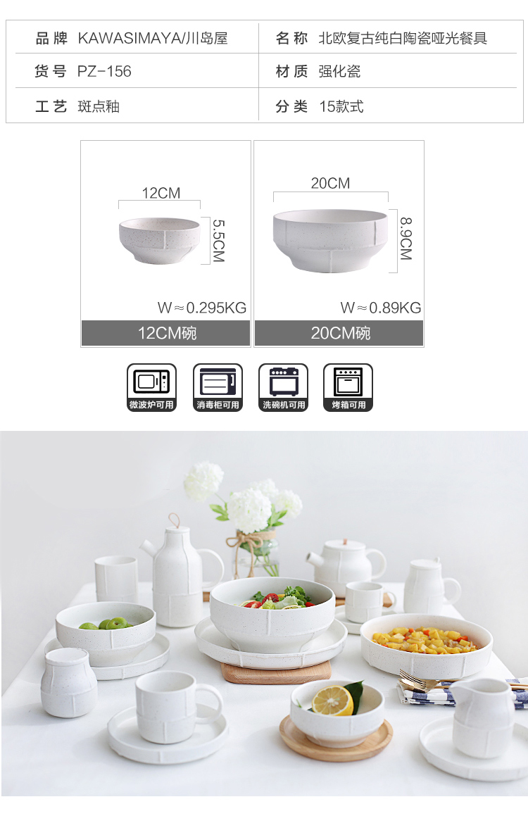 The rule of household mercifully rainbow such as bowl bowl clearance ceramic bowl bowl rainbow such as bowl bowl of fruit bowl of creative move special processing