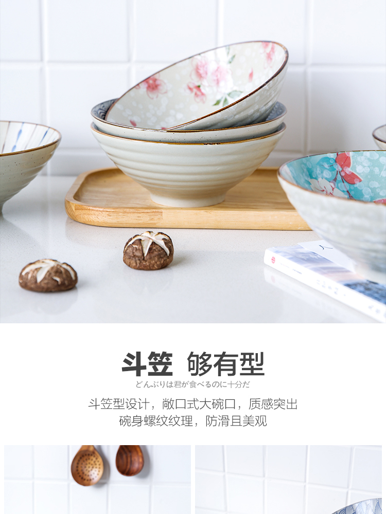 Sichuan in Japanese household individual creative ceramic bowl bowl rainbow such use large hat to mercifully rainbow such as bowl of noodles bowl