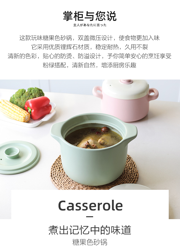In northern sichuan double cover casserole stew soup home high - temperature flame gas gas buner for ceramic pot