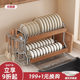 Kawashimaya dish and plate storage rack bowl and chopsticks drain rack
