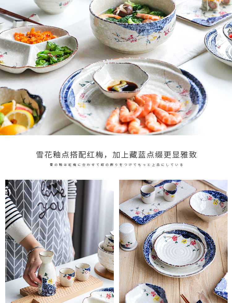 Chuan mei Japanese the island house light and wind under glaze color porcelain tableware household dish dish dish to eat noodles bowl A - 30