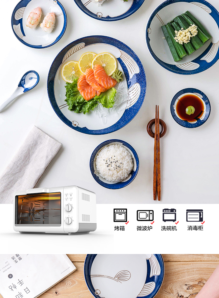 Island house in Japanese household ceramic tableware to eat noodles bowl of soup bowl creative new fish plate microwave oven