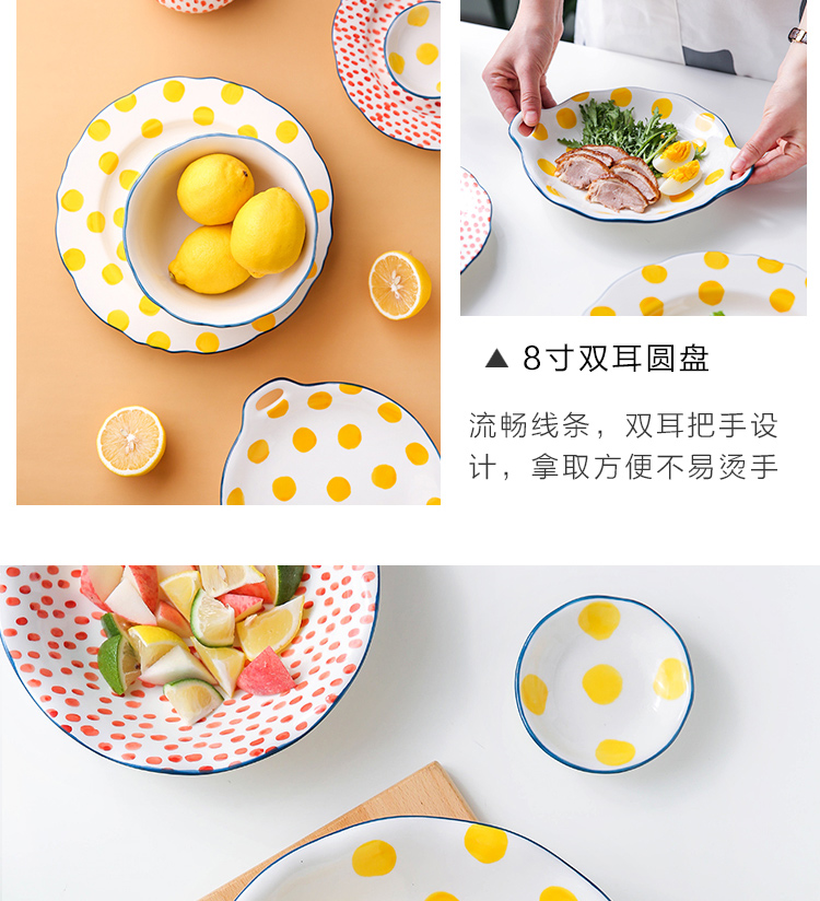 Sichuan in Japanese dishes suit household ceramic dishes 0 portfolio bowl chopsticks sets the creative move jobs