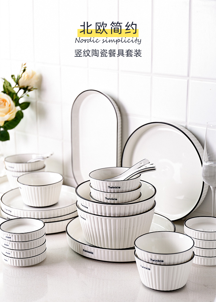 In northern sichuan ceramic tableware dishes suit dishes household combined creative contracted web celebrity bowl bowl dish