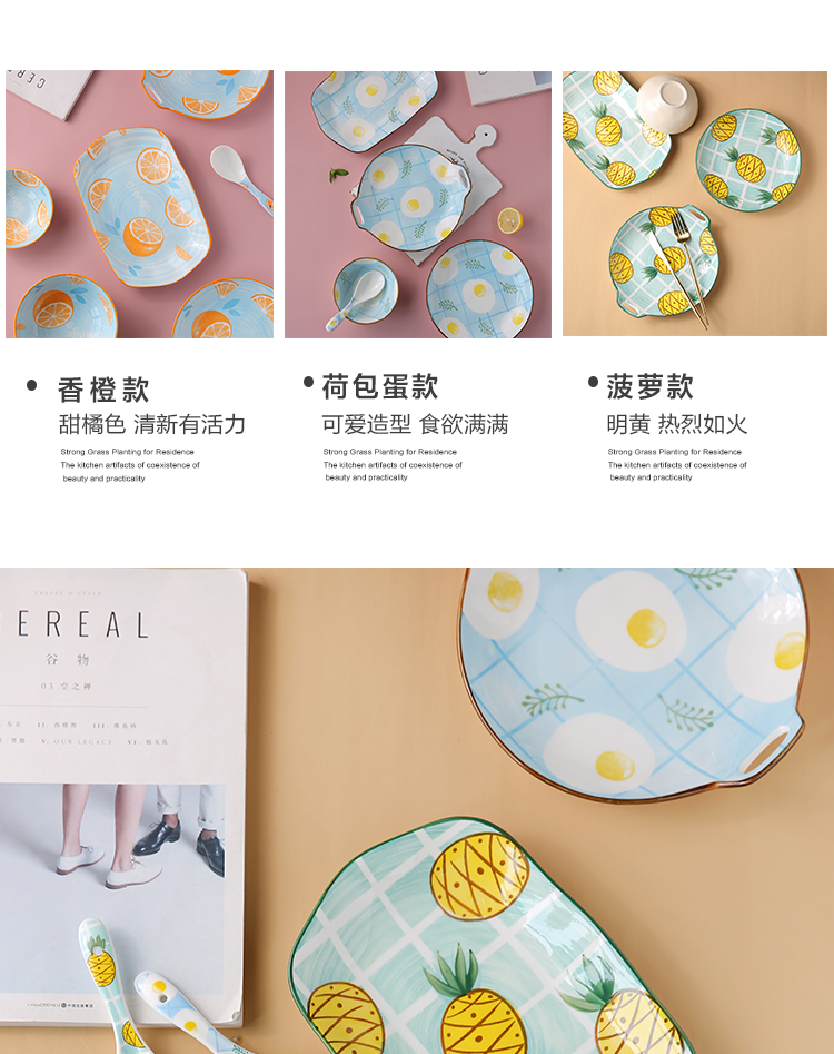 In northern sichuan ceramic dishes creative 0 eat bowl salad bowl such as bowl can be the tableware of household microwave oven