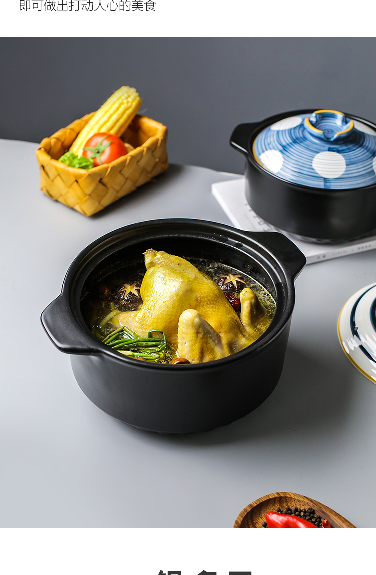 Sichuan island house green grain Japanese heat - resistant ceramic casserole stew pot soup tasty casserole soup pot household gas gas buner is special