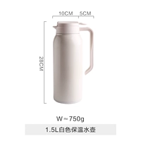 Белый термос, чайник