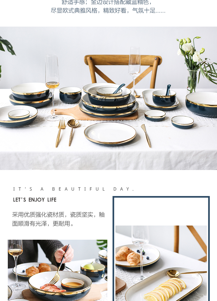 Island house and exquisite Nordic up phnom penh in ceramic tableware plate household food dish food dish bowl dish soup bowl rainbow such use