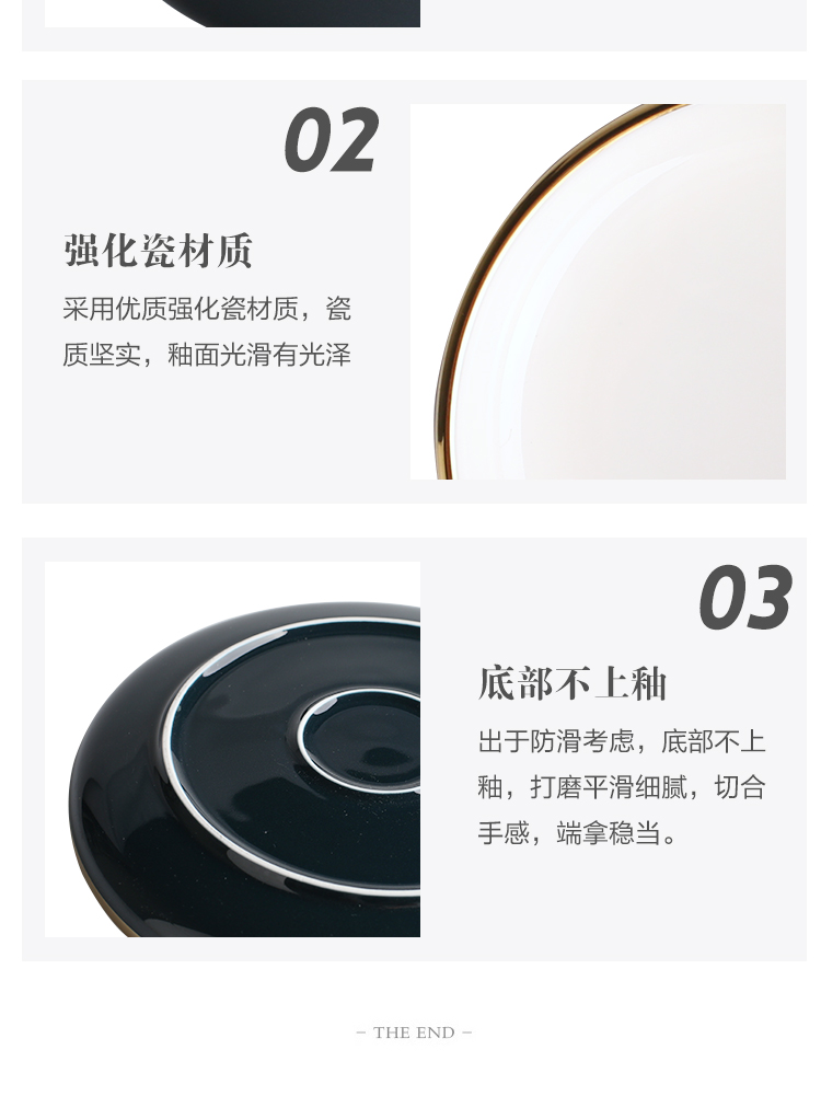Island house in European style up phnom penh ceramic tableware creative web celebrity ins light wind high - grade refined key-2 luxury dishes suit household