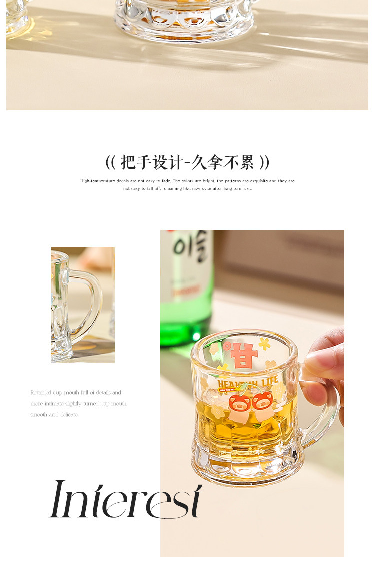 Ликер Cup 川岛屋&lulu猪联名 迷你小酒杯玻璃白酒杯子稀奇古怪烧酒杯一口杯 Kawasimaya
