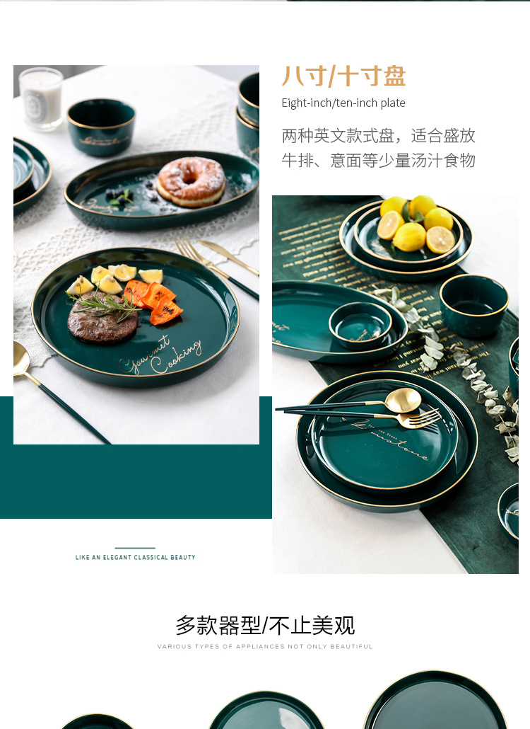 Island house in European style up phnom penh ceramic bowl household individual creative bowl bowl of soup bowl rainbow such as bowl dishes dishes and plates