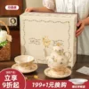 Товары от 川岛屋旗舰店