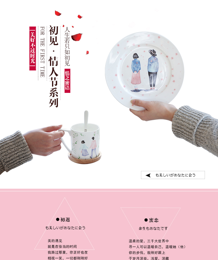 Sichuan in creative picking household food dish plate tableware ceramics western food steak plate breakfast plate glass mugs