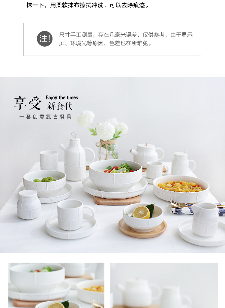 Island house stranger ran in the Nordic retro white ceramic tableware flat dish dish of rice bowls coffee cup PZ - 156