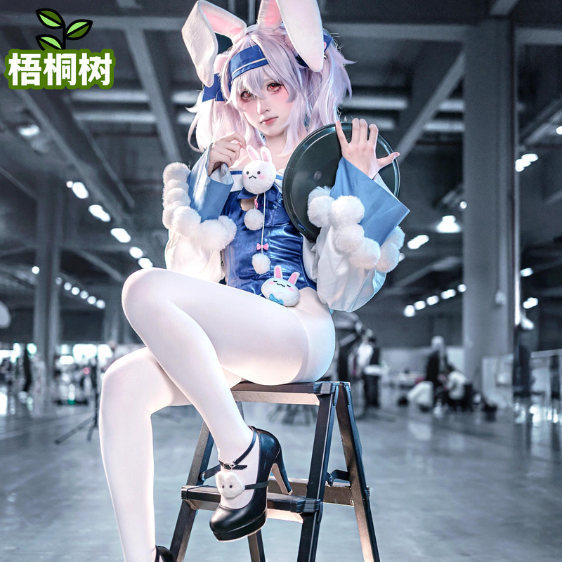 Azur Lane Cosplay Costume, Raffia Bunny Girl Cosplay Full Set Outfit, White Stockings Private Room Cosplay, Game Two-Dimensional Style