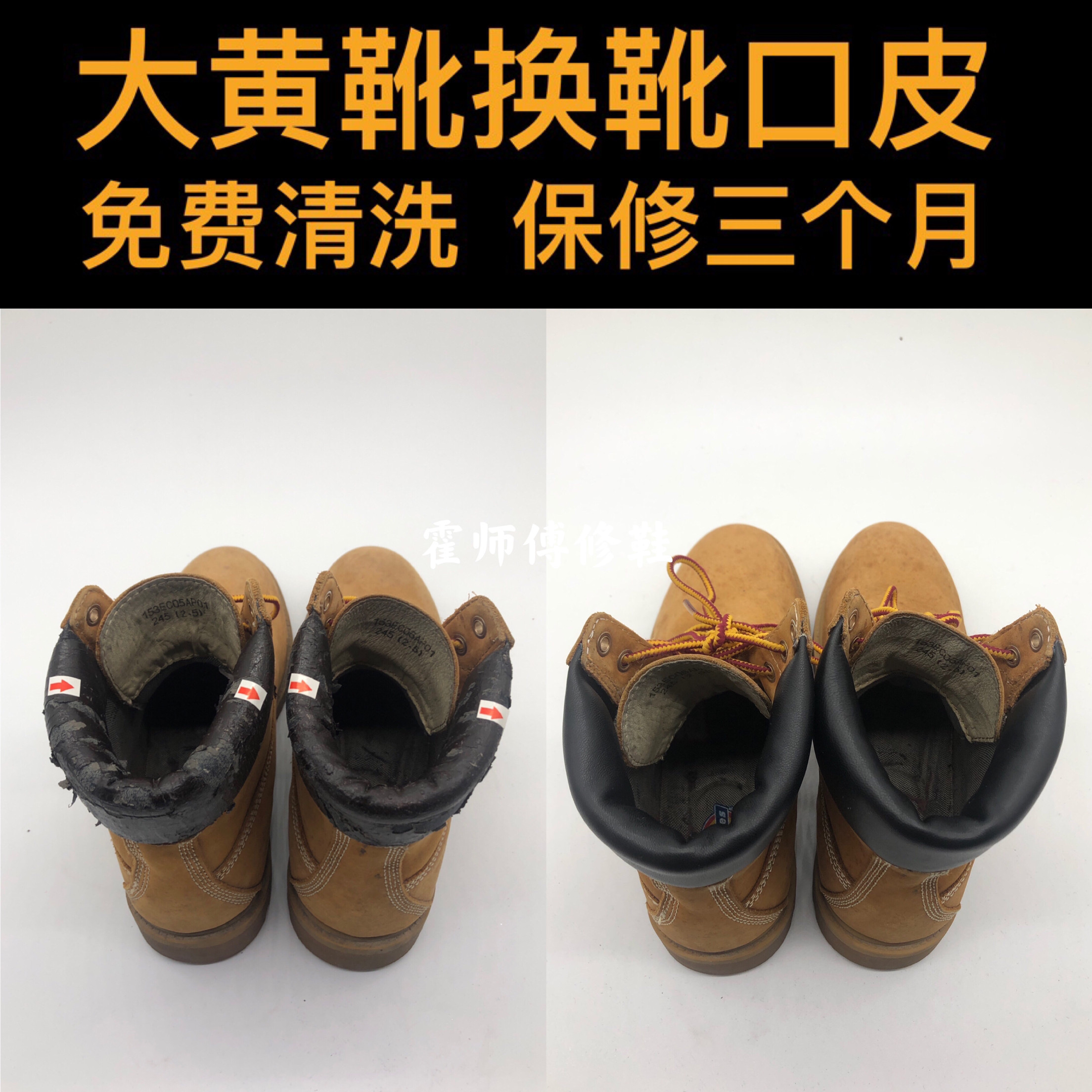 Shoe uppers Rhubarb Boots for boot Leather Add Berlan to boot Boot Lipstick Leather leather Outdoor Shoe Outdoor Boots Leather for boot.