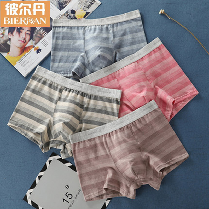 粉丝福利购优惠券30元