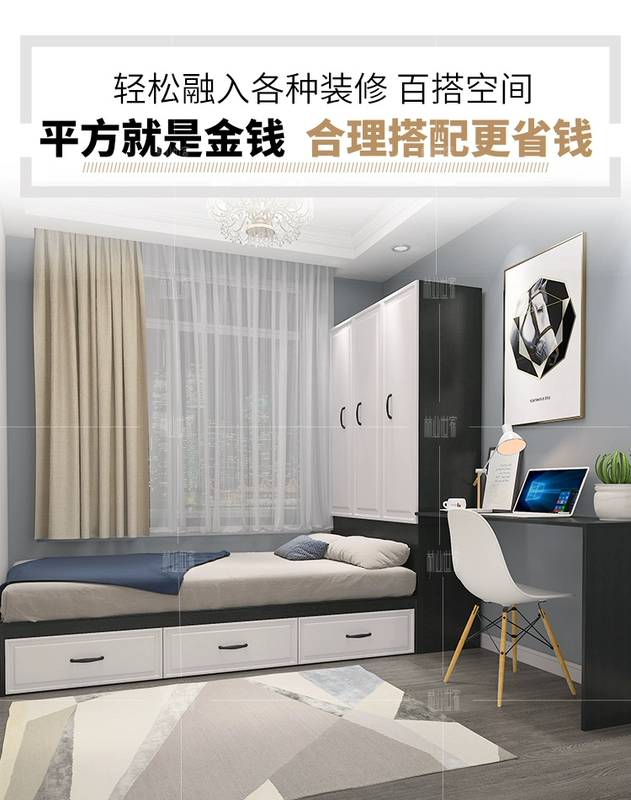 tủ quần áo đa năng kết hợp giường tatami giường giường tủ lưu trữ kép tích hợp tùy chỉnh bằng tiếng Anh - Giường
