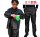Quần yếm da chống thấm nước và dầu phù hợp với nam giới và phụ nữ giết mổ quần da mùa đông lỏng pu da làm sạch văn hóa quần áo bảo vệ